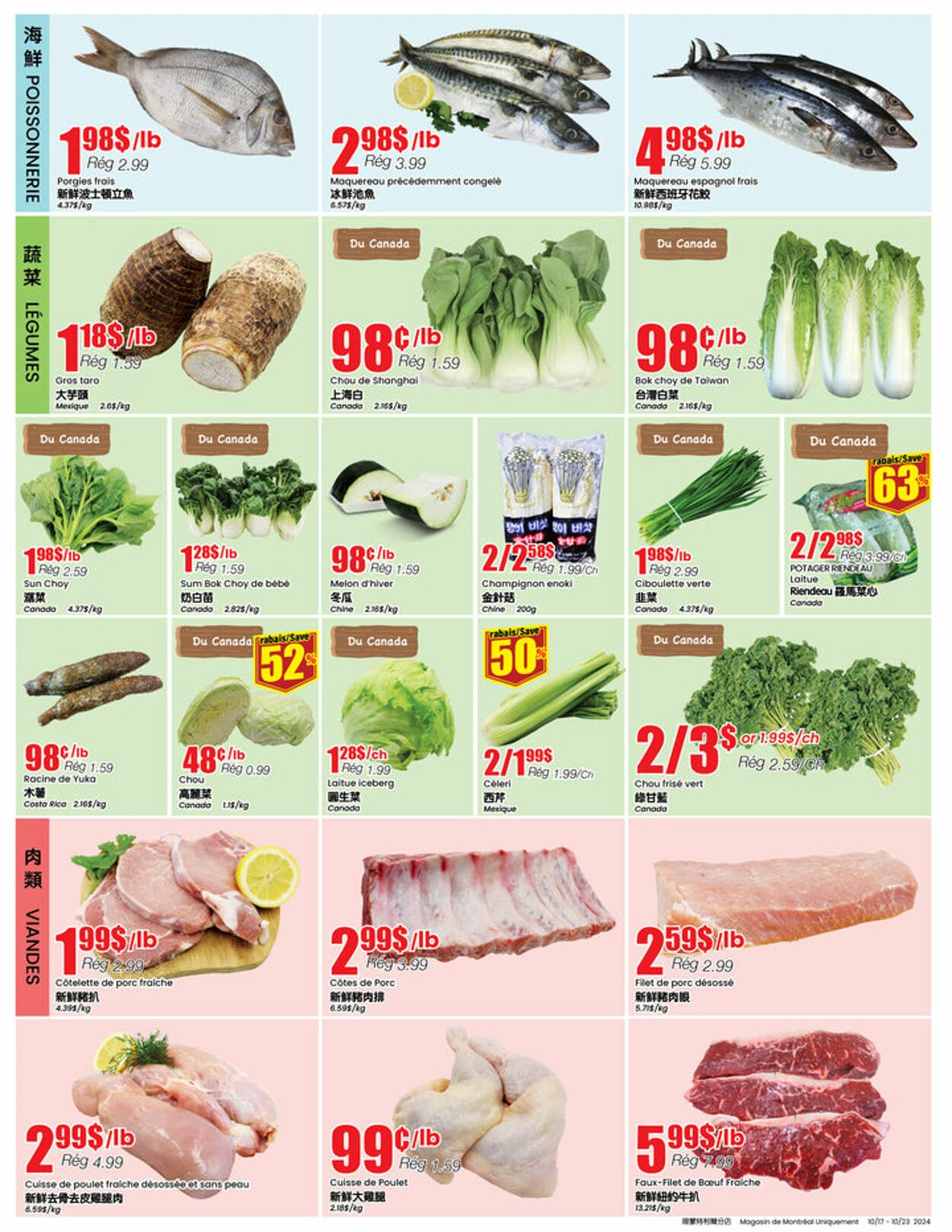 Flyer Btrust Supermarket 17.10.2024 - 23.10.2024