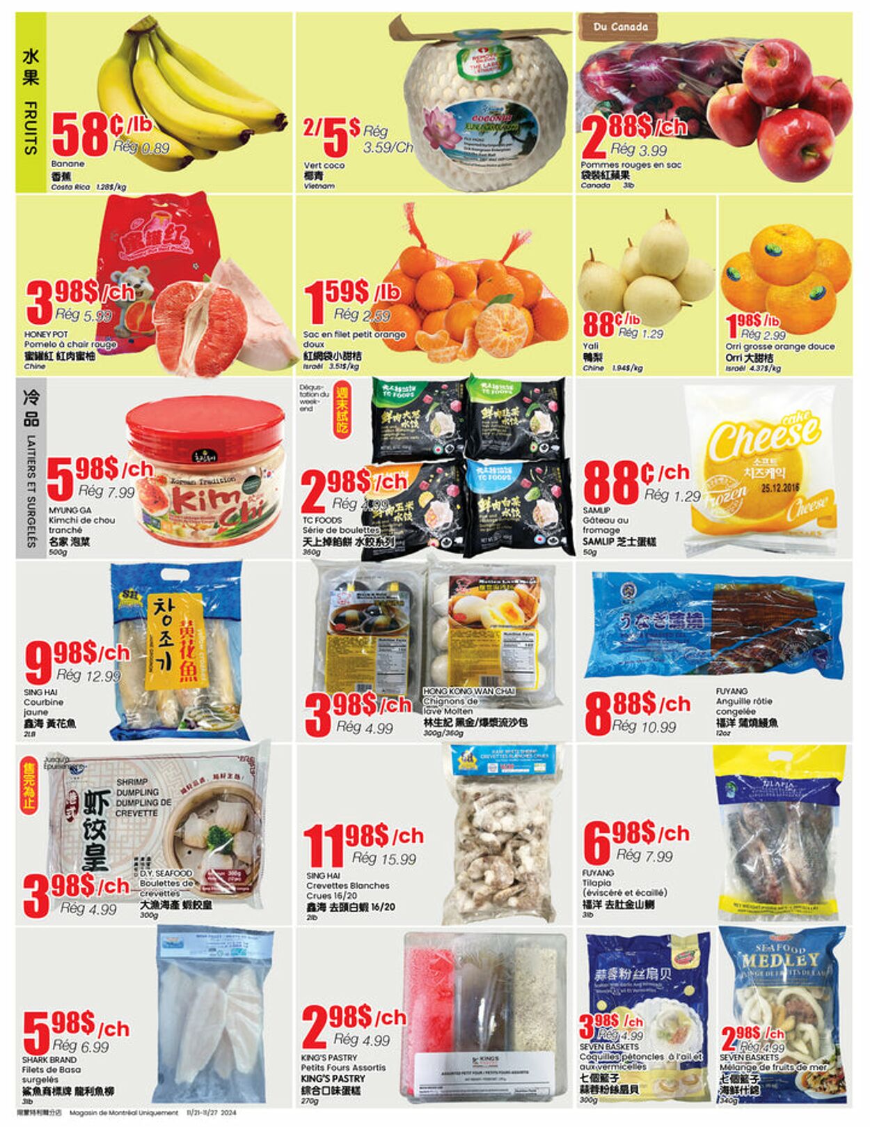 Flyer Btrust Supermarket 21.11.2024 - 27.11.2024