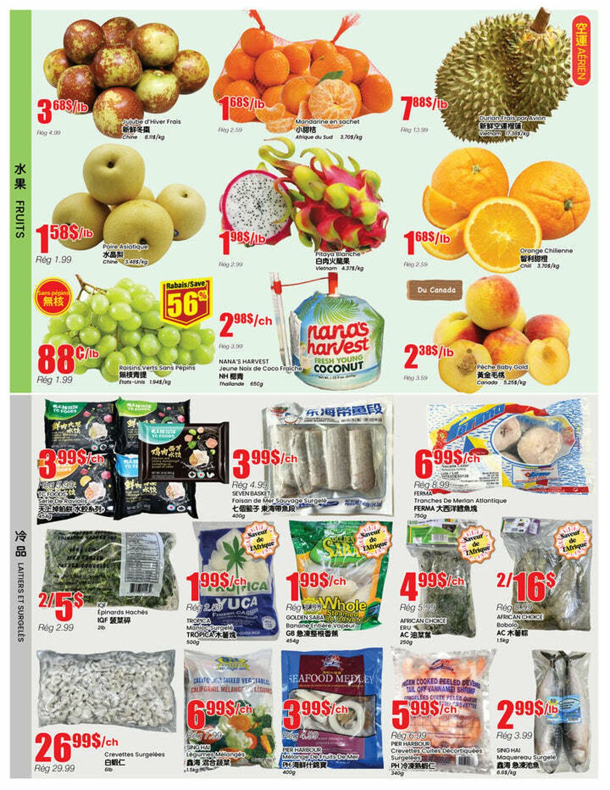 Flyer Btrust Supermarket 28.08.2025 - 03.09.2025
