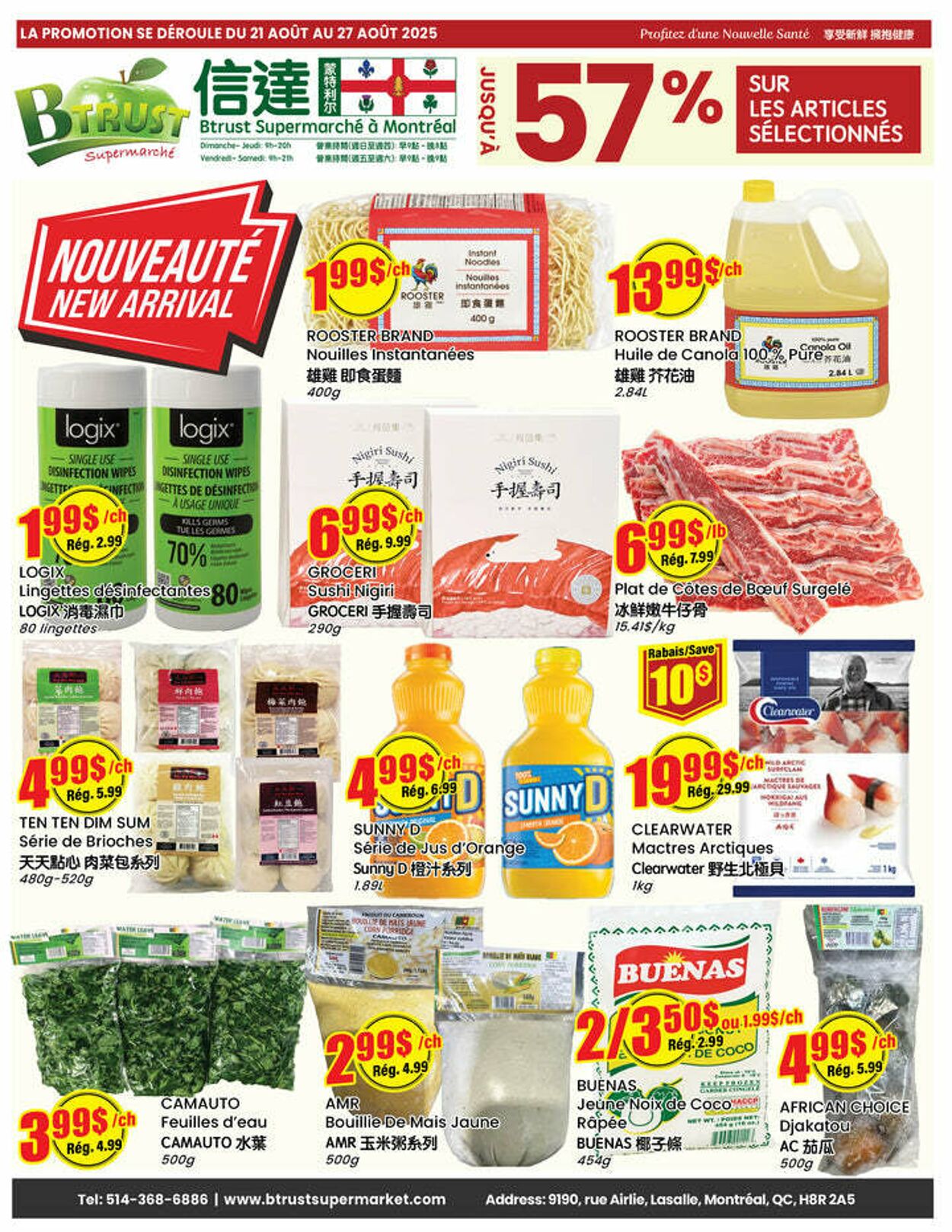 Flyer Btrust Supermarket 21.08.2025 - 27.08.2025