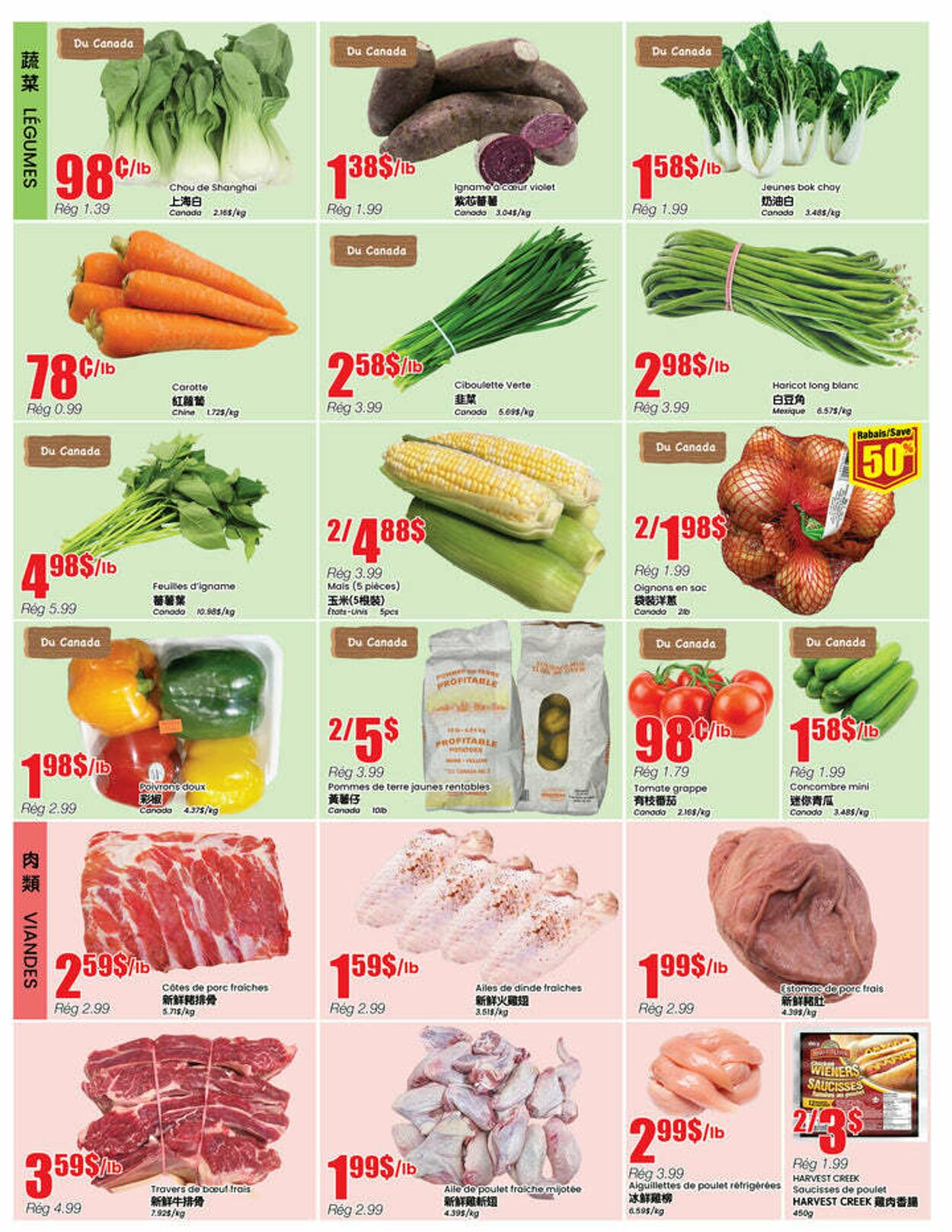Flyer Btrust Supermarket 29.05.2025 - 04.06.2025
