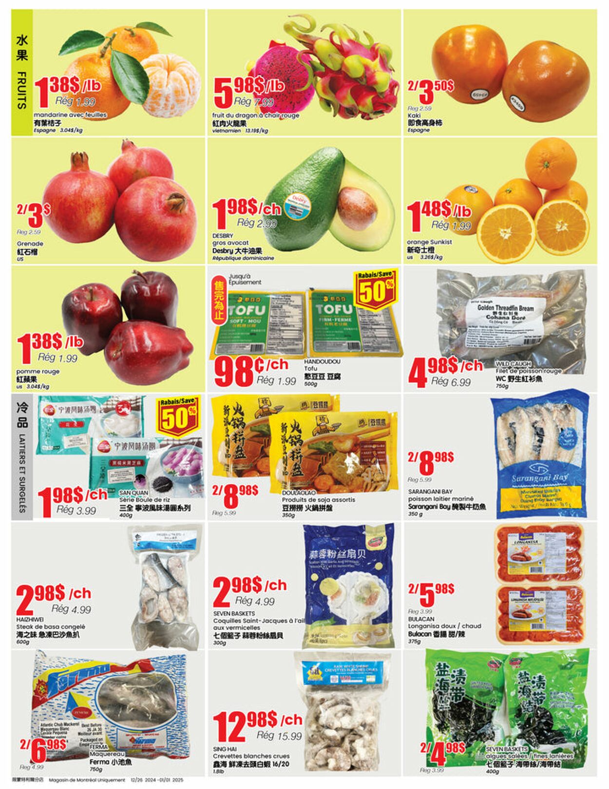 Flyer Btrust Supermarket 26.12.2025 - 01.01.2026