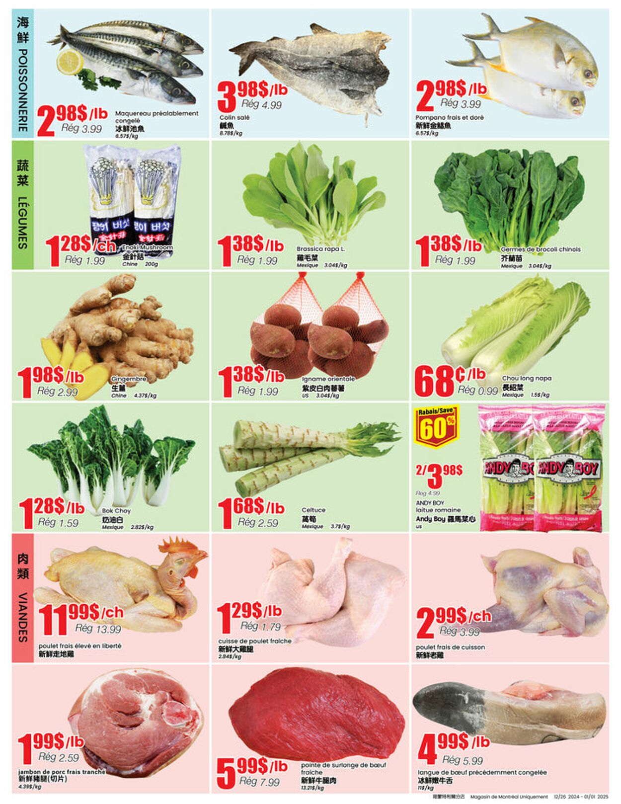 Flyer Btrust Supermarket 26.12.2025 - 01.01.2026