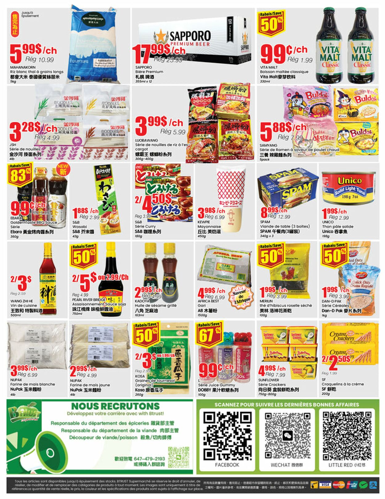 Flyer Btrust Supermarket 26.12.2025 - 01.01.2026