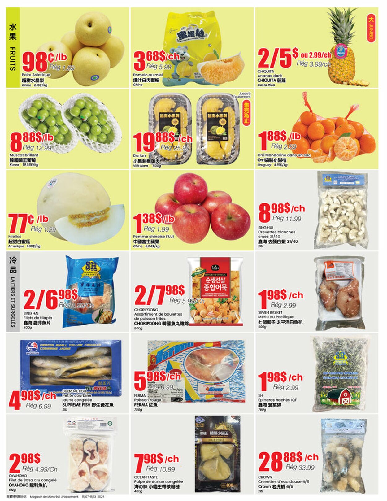 Flyer Btrust Supermarket 07.11.2024 - 13.11.2024