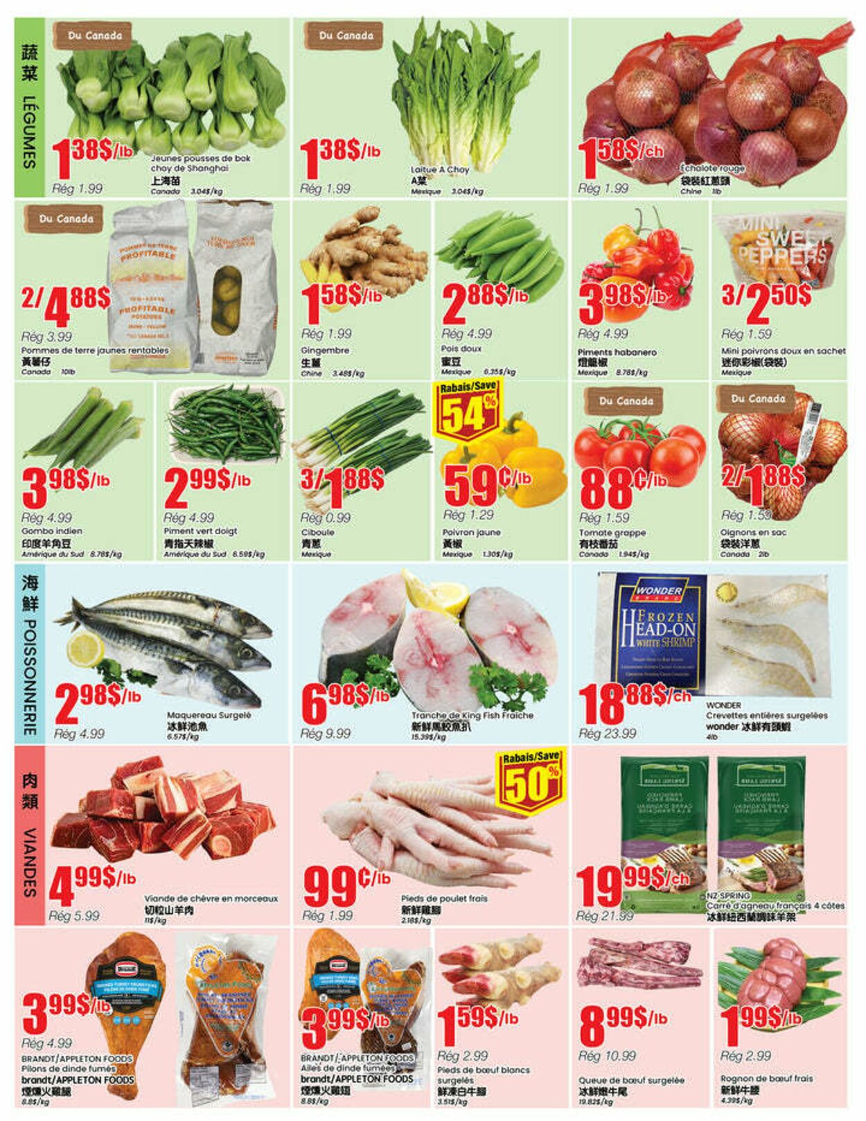 Flyer Btrust Supermarket 05.06.2025 - 11.06.2025