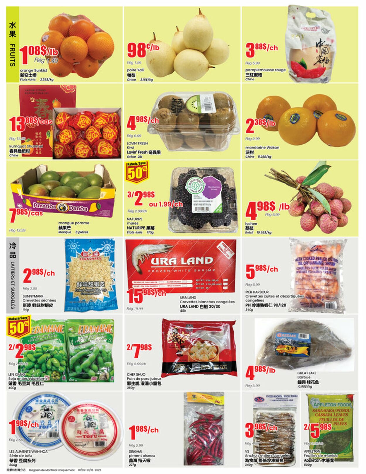 Flyer Btrust Supermarket 09.01.2025 - 15.01.2025