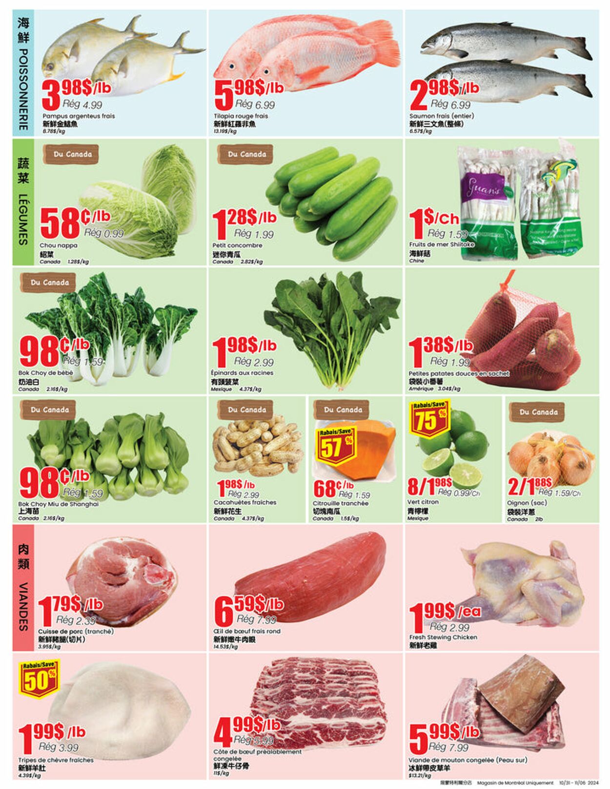 Flyer Btrust Supermarket 31.10.2024 - 06.11.2024