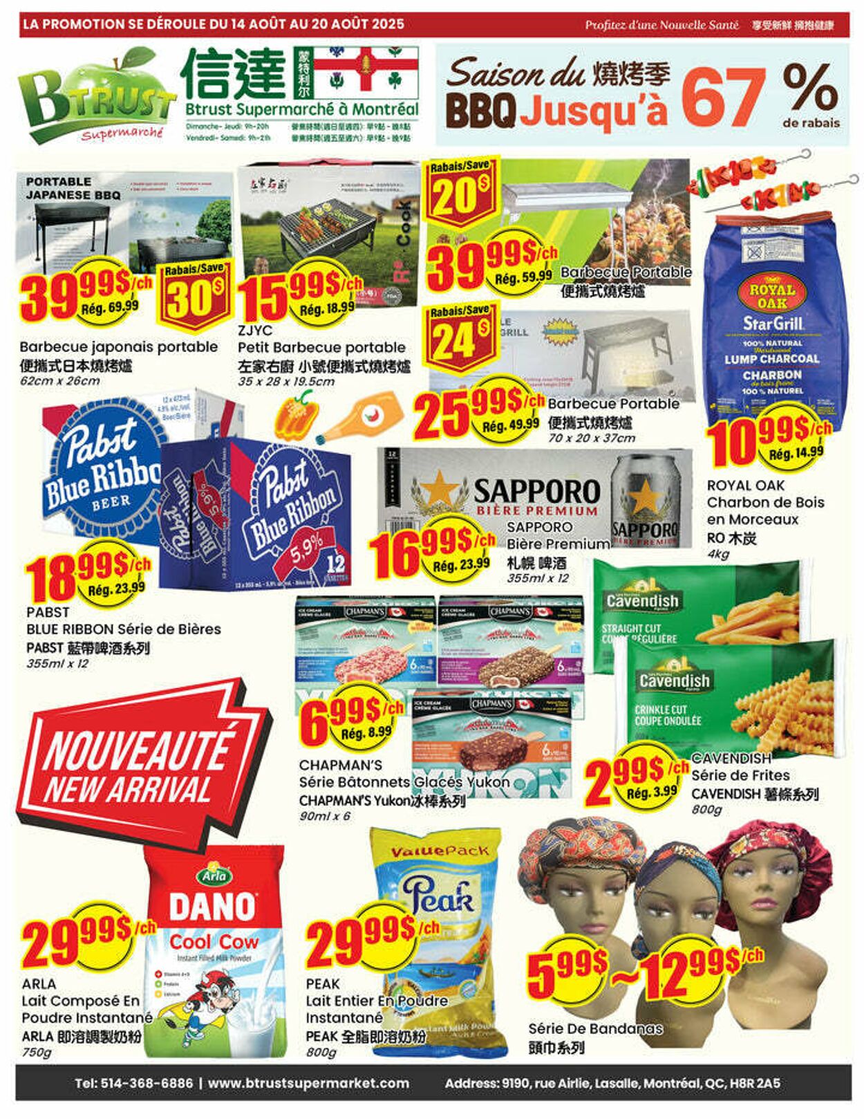 Flyer Btrust Supermarket 14.08.2025 - 20.08.2025