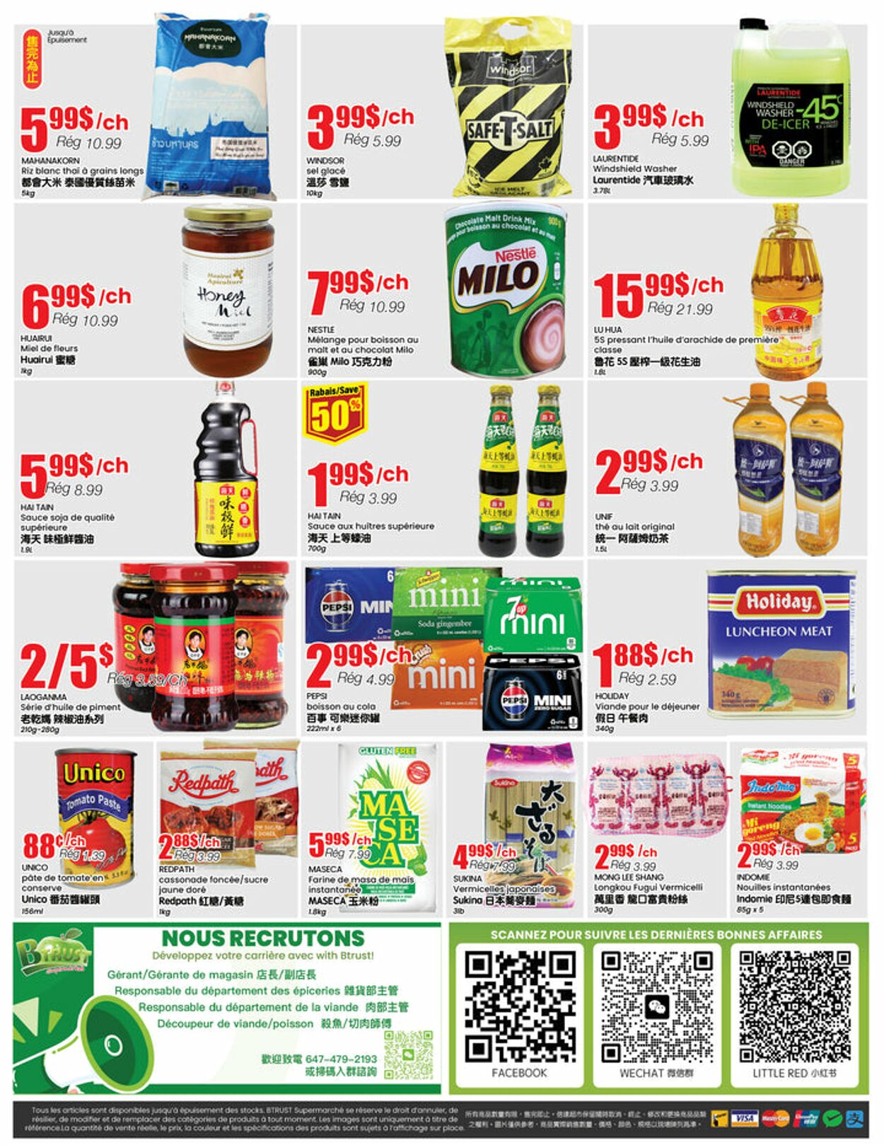 Flyer Btrust Supermarket 05.12.2024 - 11.12.2024