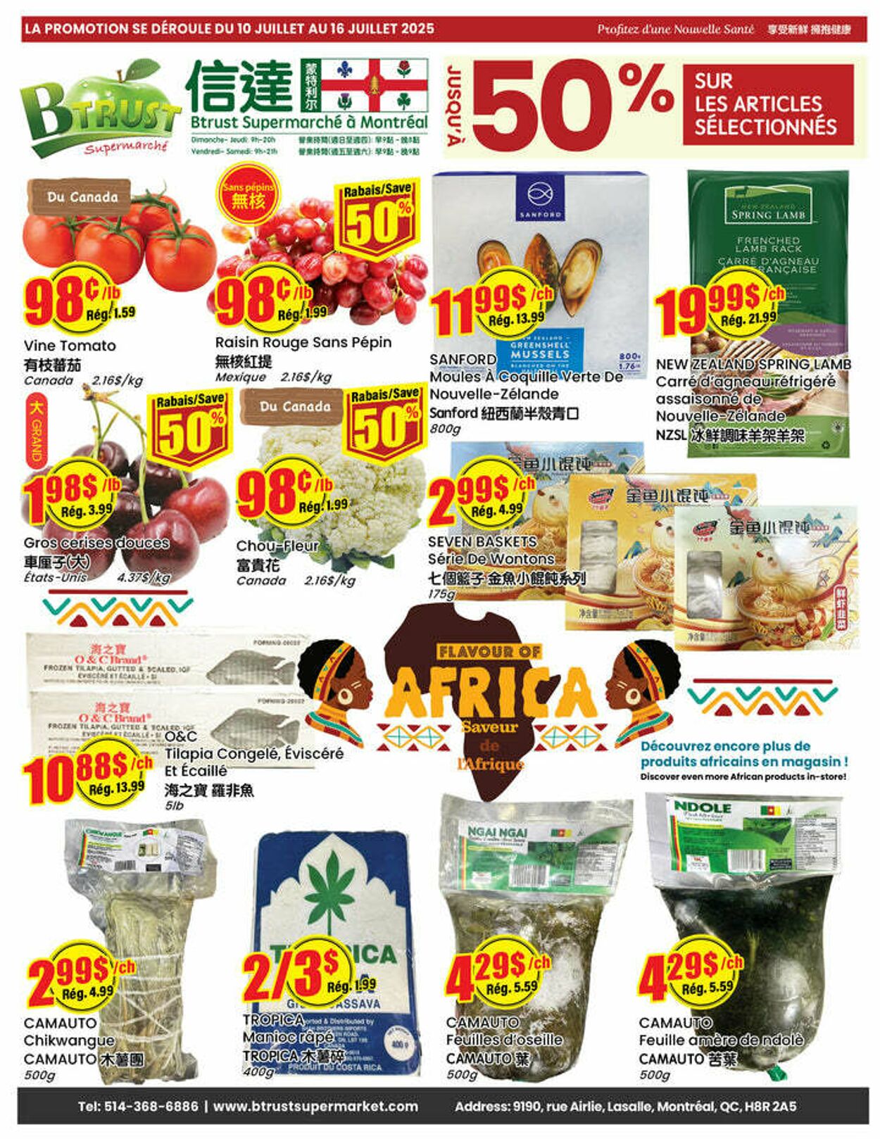Flyer Btrust Supermarket 10.07.2025 - 16.07.2025