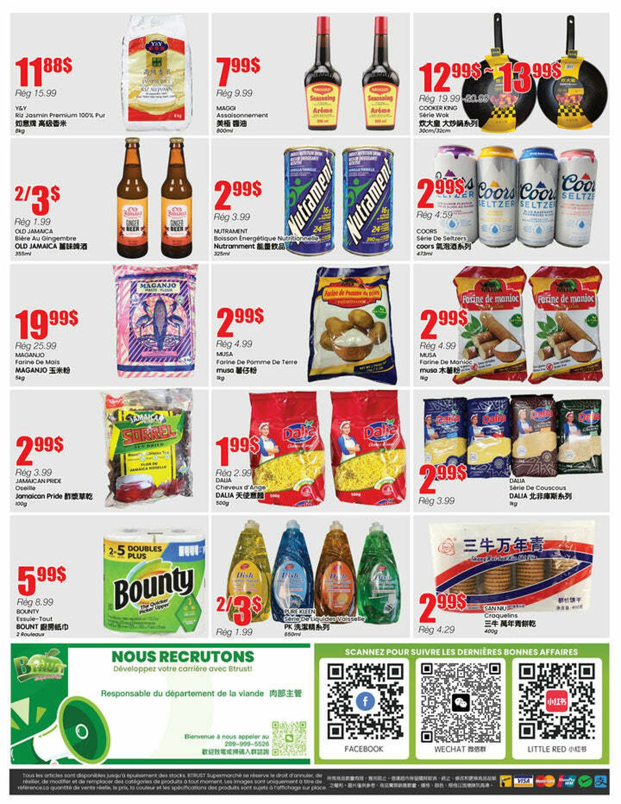 Flyer Btrust Supermarket 10.07.2025 - 16.07.2025