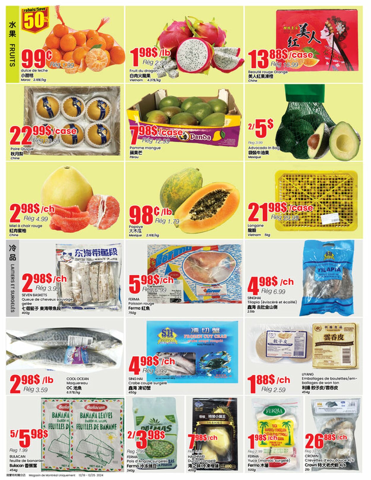 Flyer Btrust Supermarket 19.12.2024 - 25.12.2024