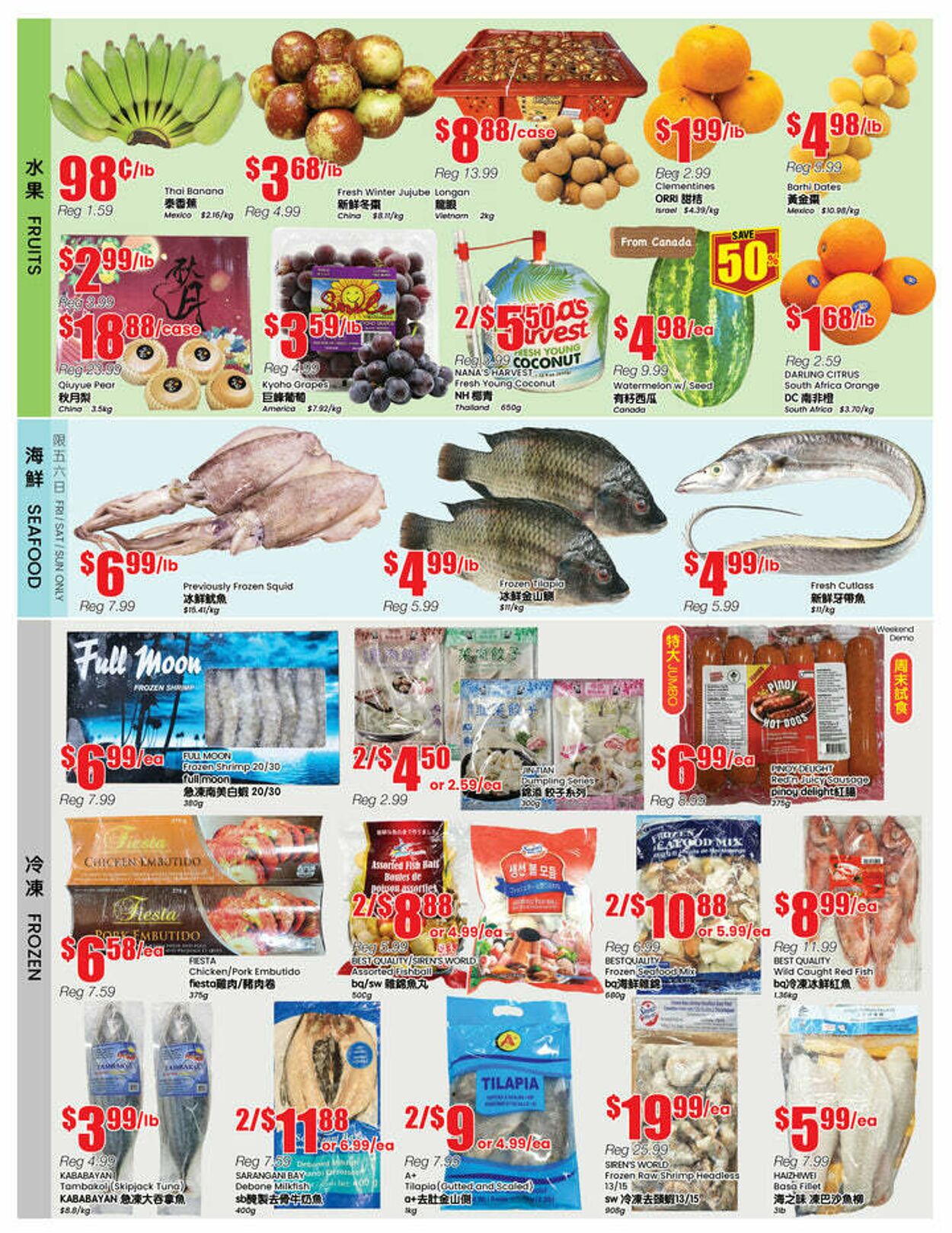 Flyer Btrust Supermarket 28.08.2025 - 04.09.2025