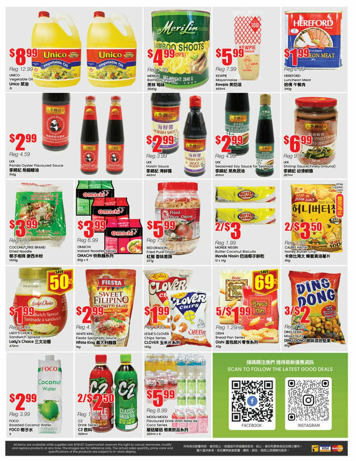 Flyer Btrust Supermarket 28.08.2025 - 04.09.2025