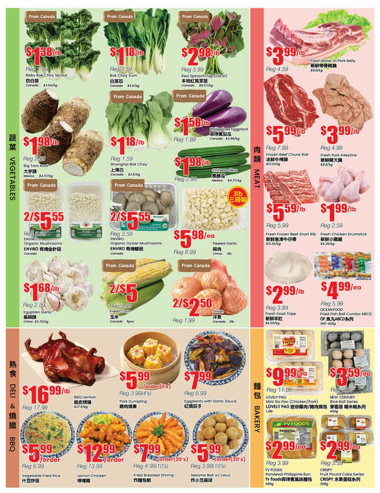 Flyer Btrust Supermarket 28.08.2025 - 04.09.2025