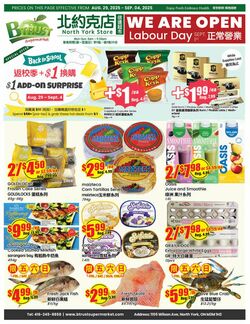 Flyer Btrust Supermarket 28.08.2025 - 04.09.2025