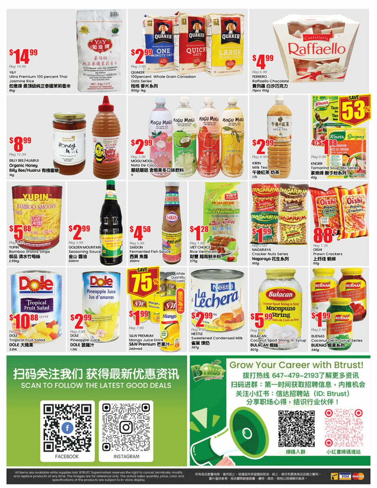 Flyer Btrust Supermarket 29.11.2024 - 05.12.2024