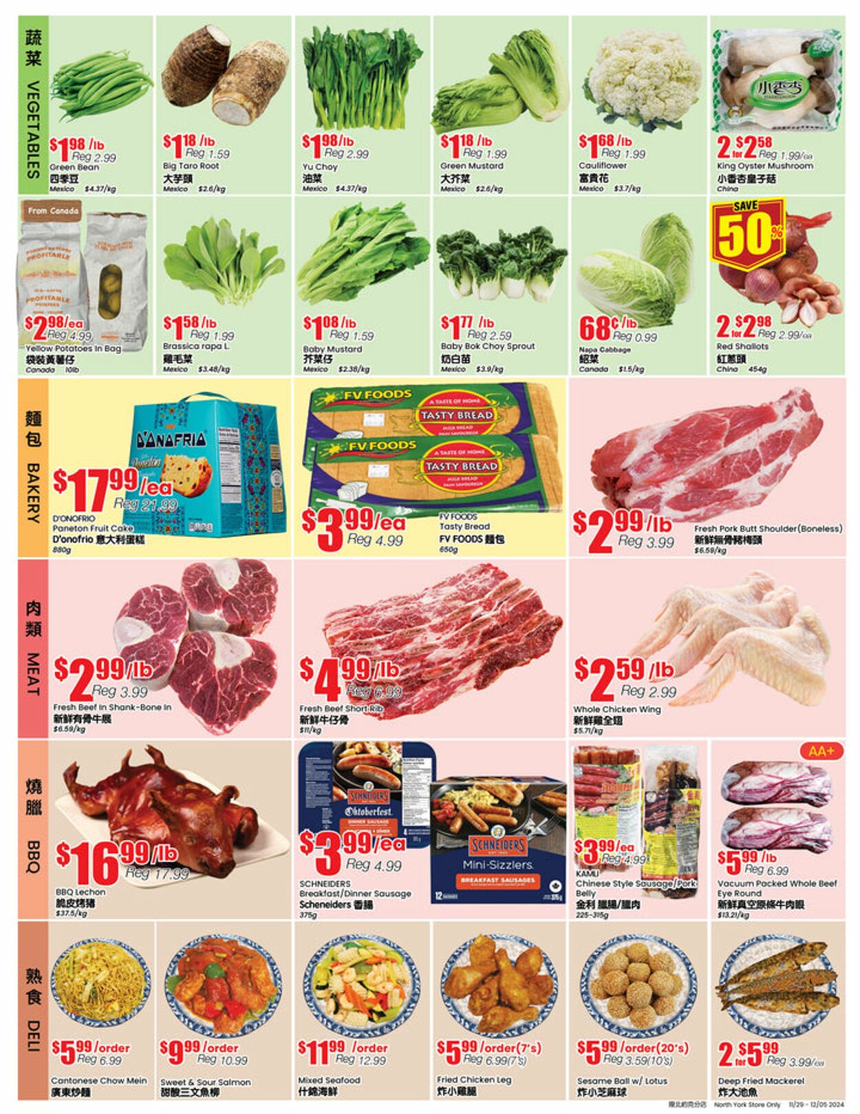 Flyer Btrust Supermarket 29.11.2024 - 05.12.2024