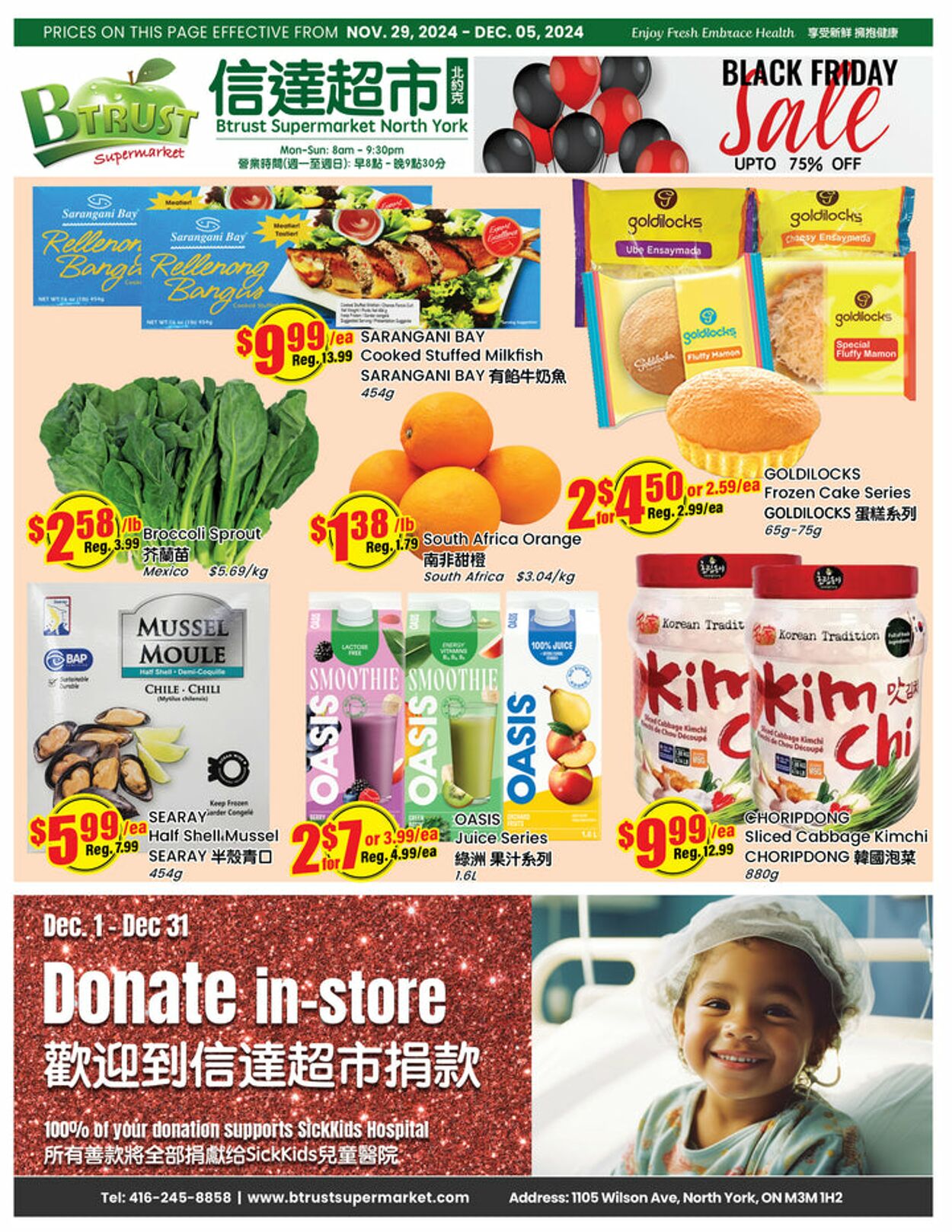 Btrust Supermarket Promotional flyers