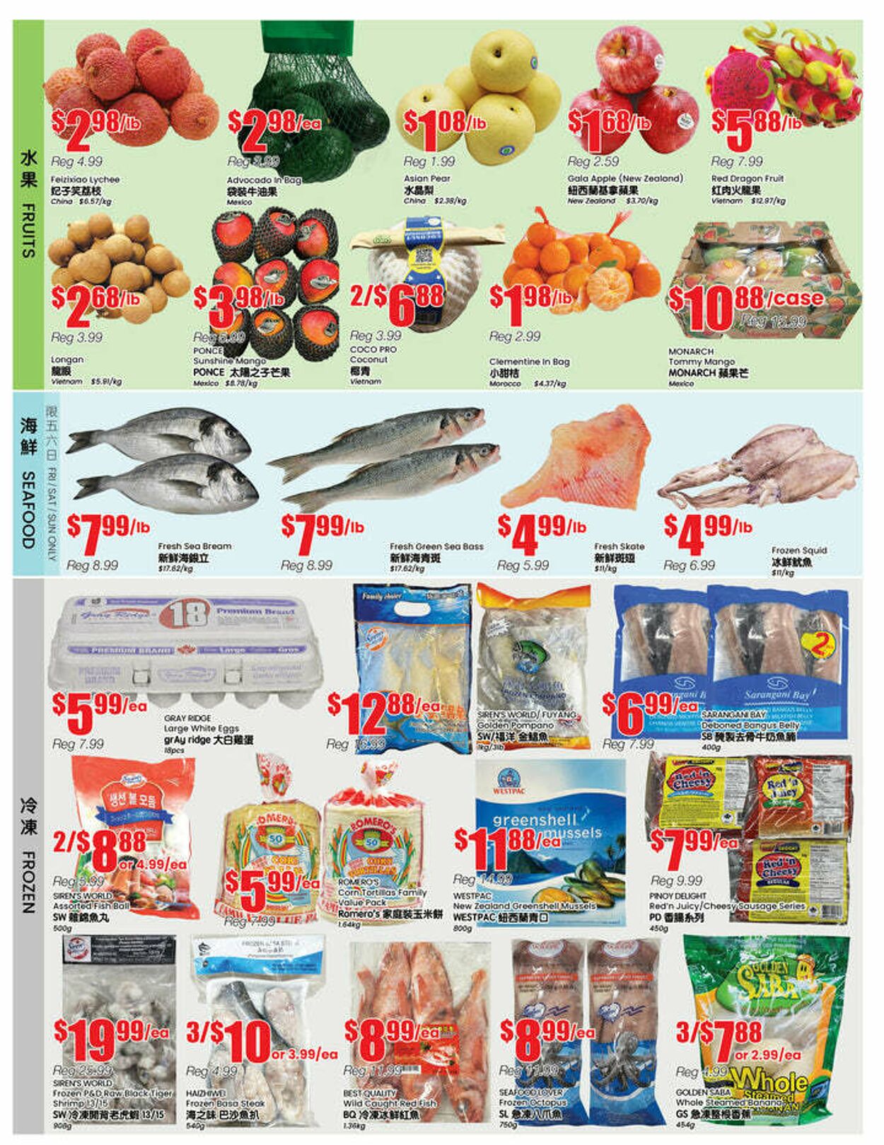 Flyer Btrust Supermarket 27.06.2025 - 03.07.2025