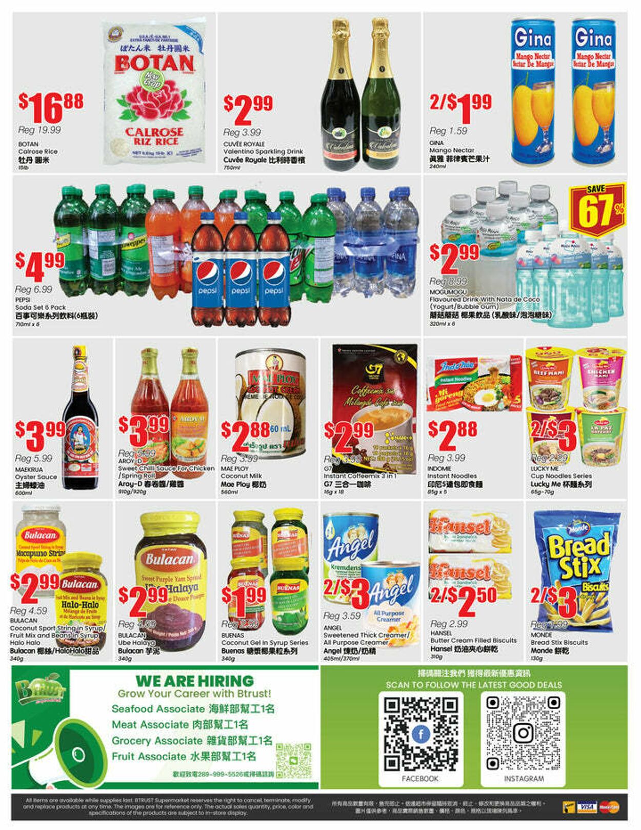 Flyer Btrust Supermarket 27.06.2025 - 03.07.2025