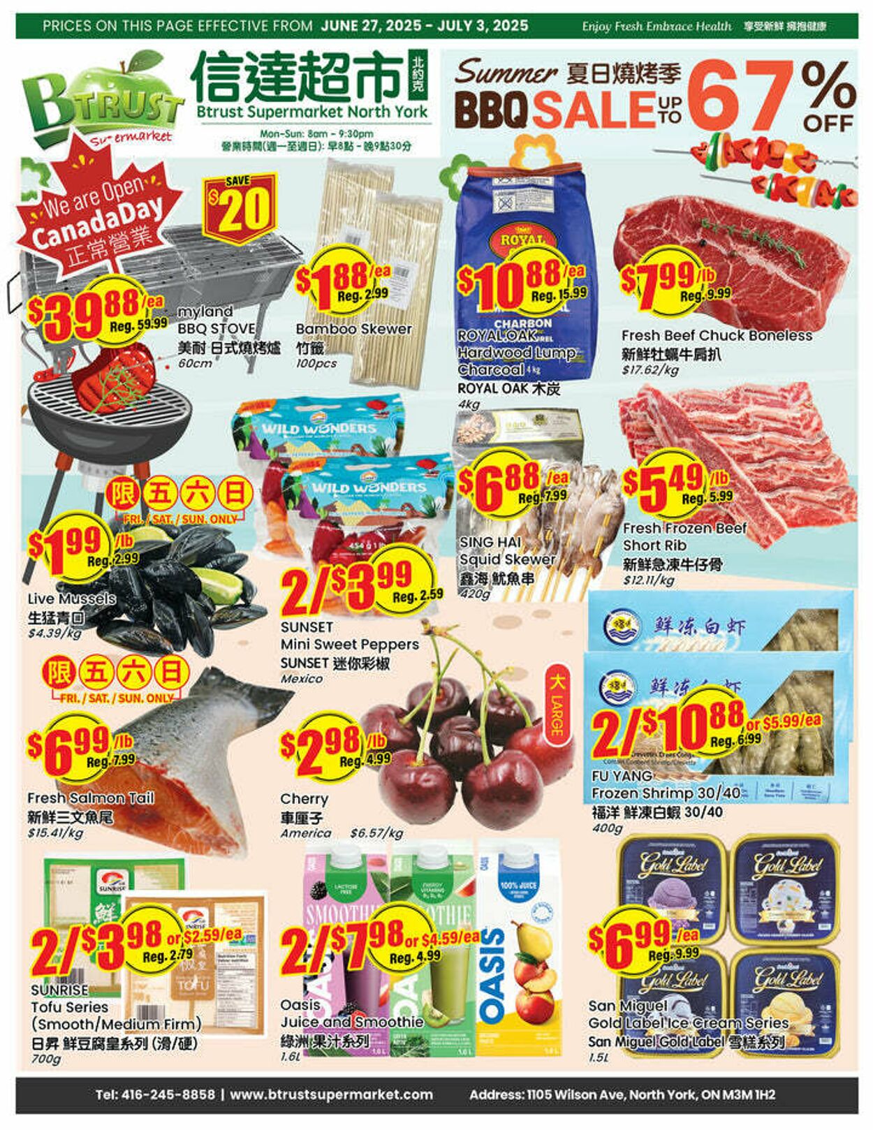 Flyer Btrust Supermarket 27.06.2025 - 03.07.2025