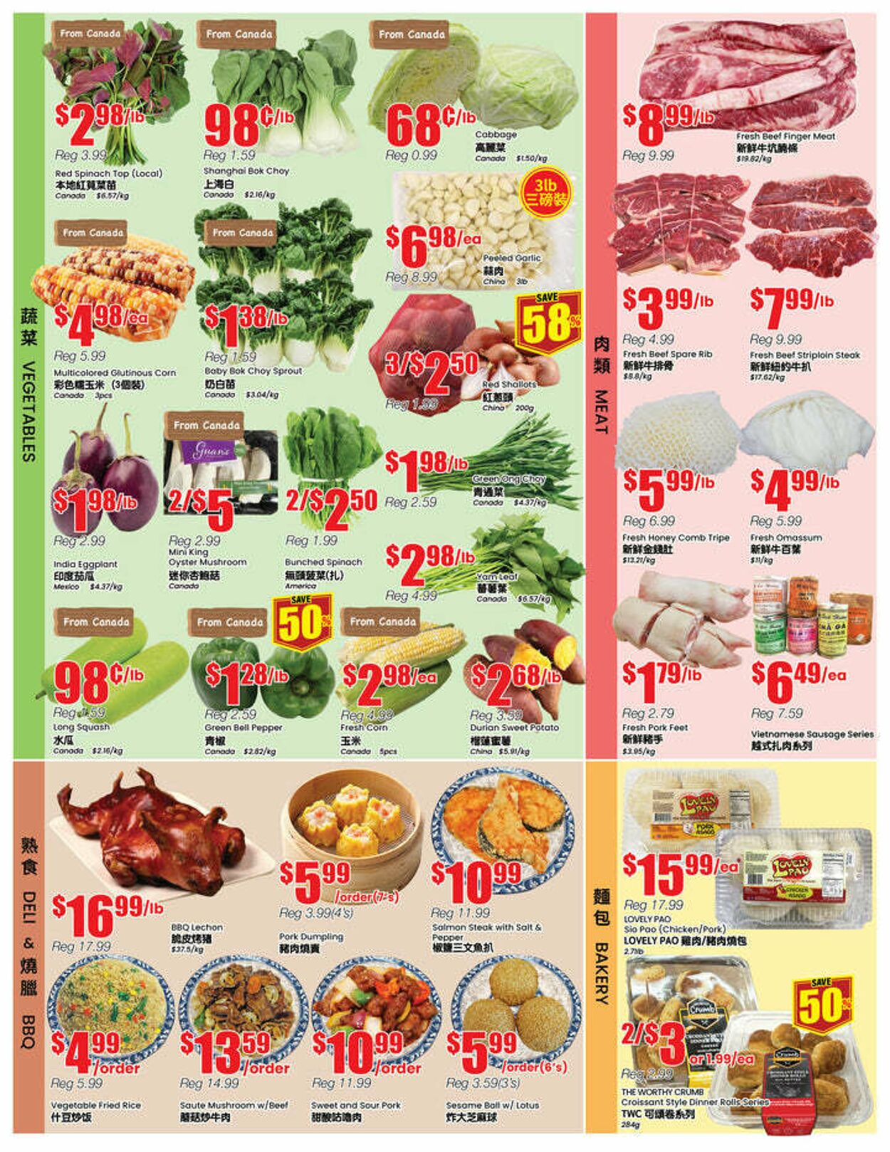 Flyer Btrust Supermarket 15.08.2025 - 21.08.2025