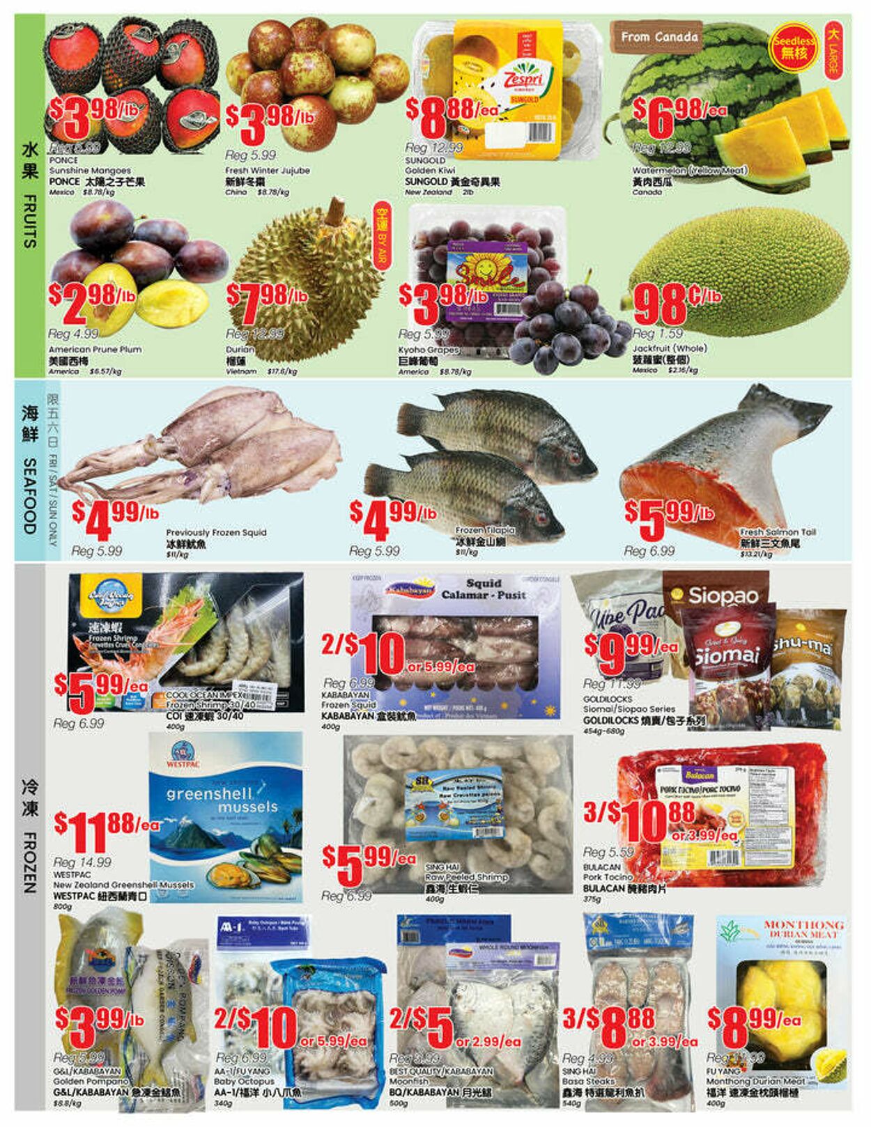 Flyer Btrust Supermarket 15.08.2025 - 21.08.2025