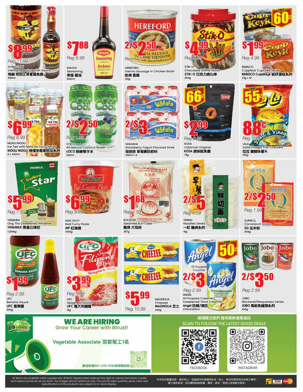 Flyer Btrust Supermarket 15.08.2025 - 21.08.2025