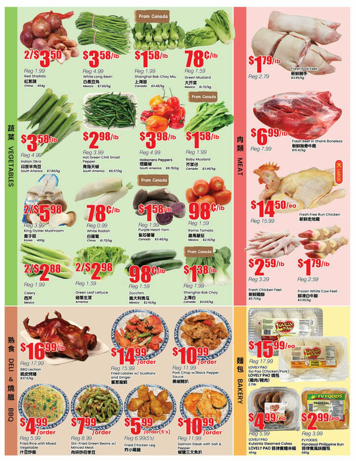 Flyer Btrust Supermarket 06.06.2025 - 12.06.2025