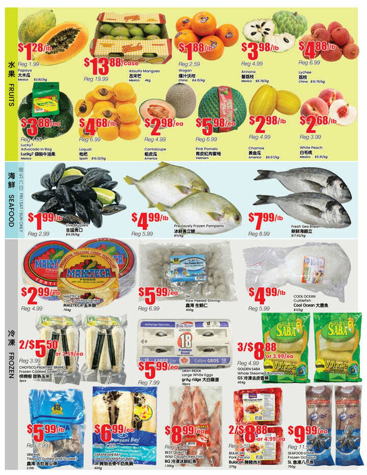 Flyer Btrust Supermarket 06.06.2025 - 12.06.2025