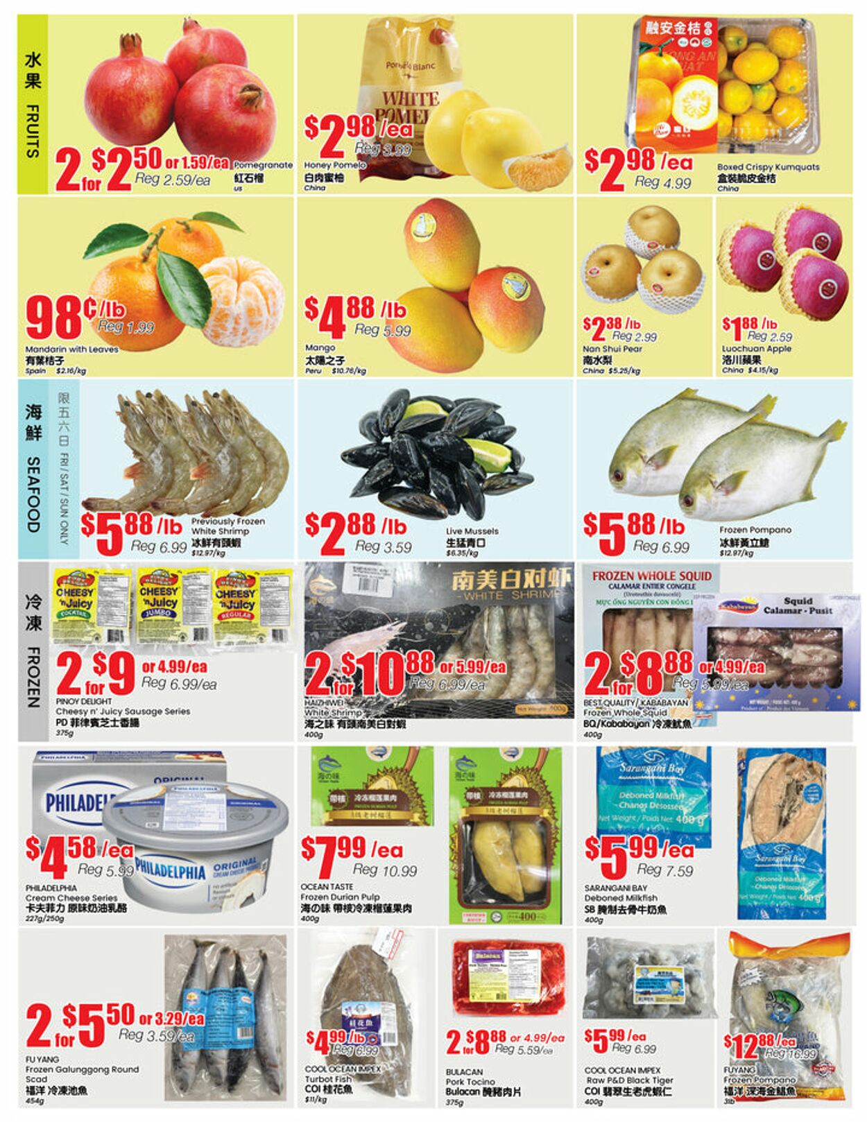 Flyer Btrust Supermarket 03.01.2025 - 09.01.2025