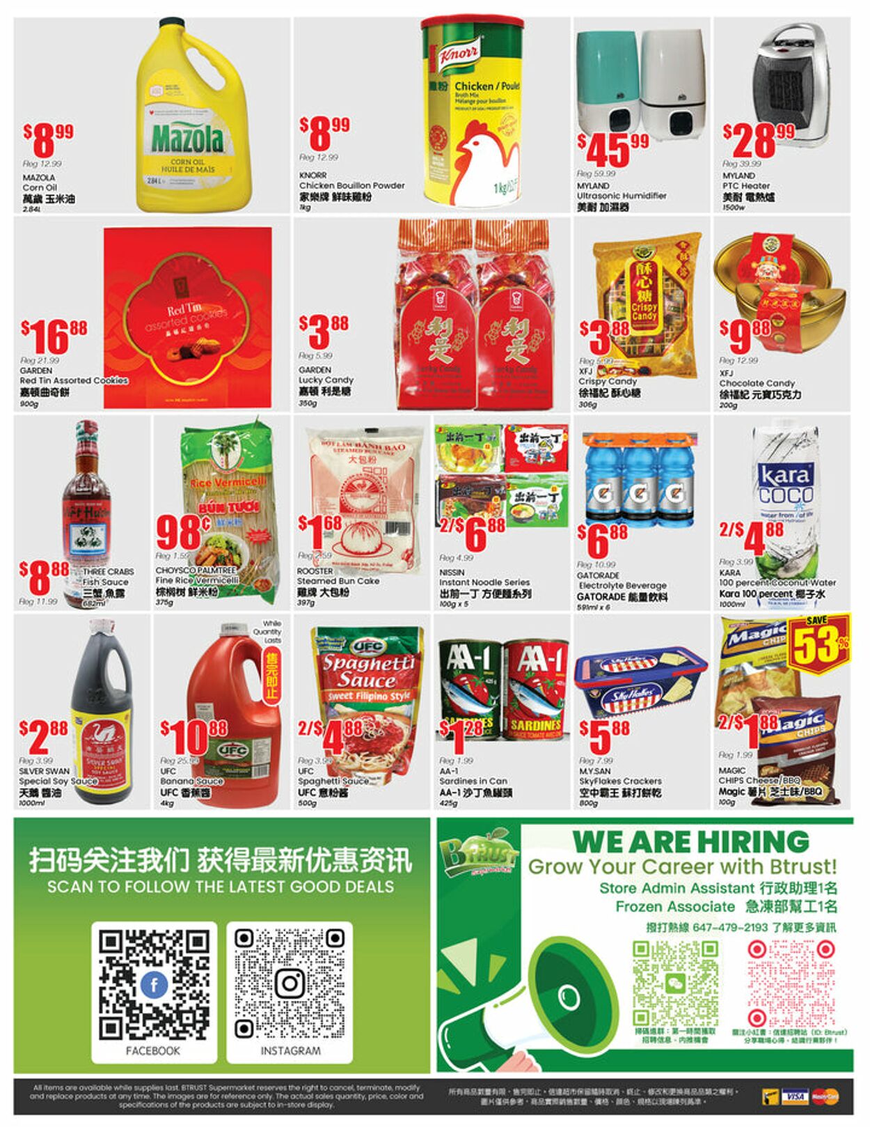 Flyer Btrust Supermarket 03.01.2025 - 09.01.2025