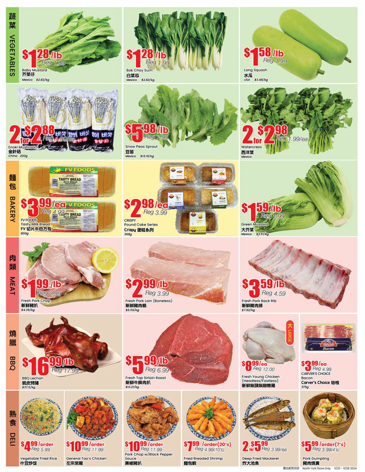 Flyer Btrust Supermarket 22.11.2024 - 28.11.2024