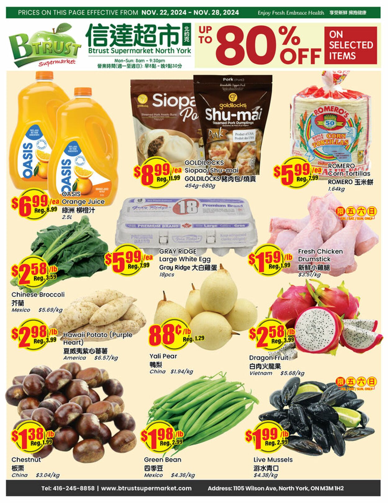 Btrust Supermarket Promotional flyers