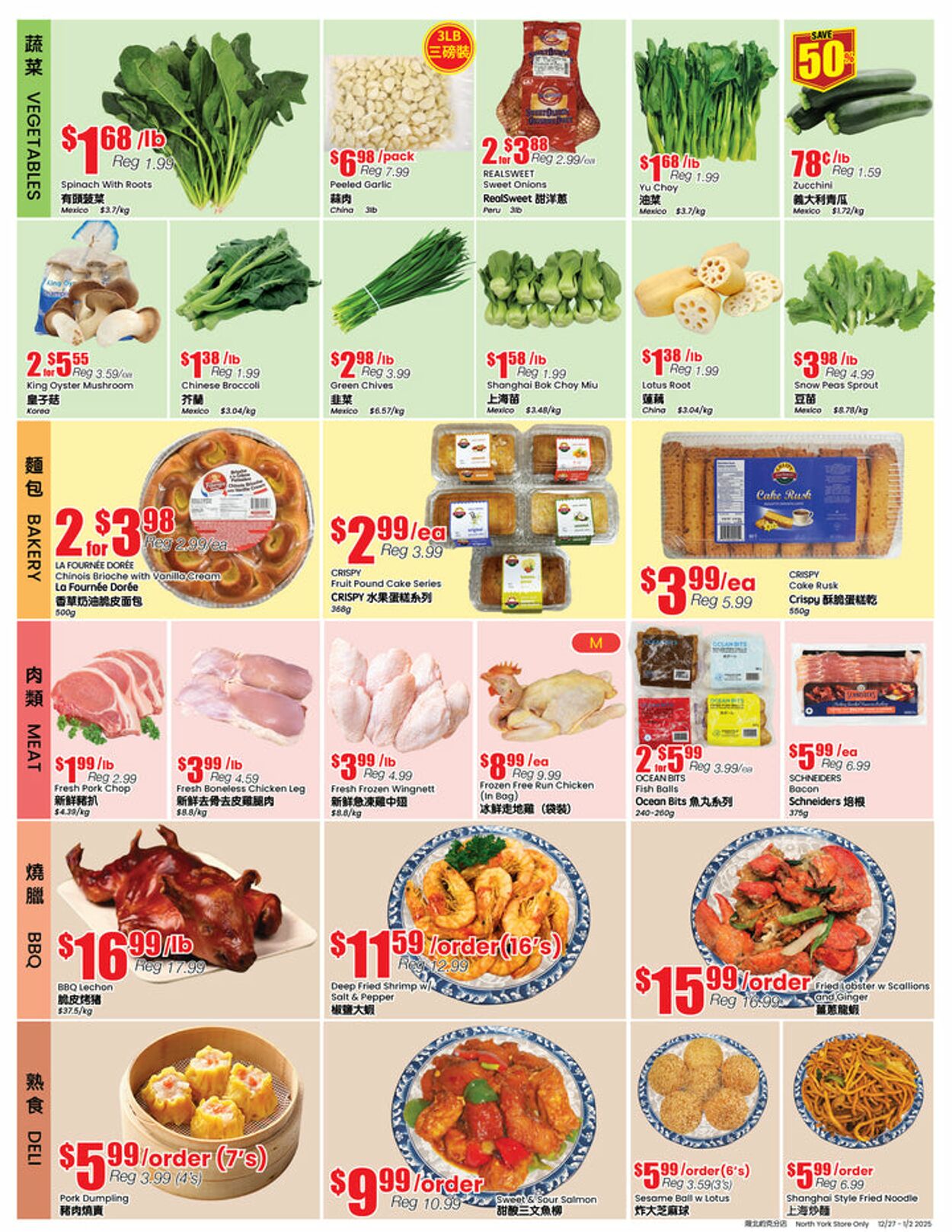 Flyer Btrust Supermarket 27.12.2024 - 02.01.2025