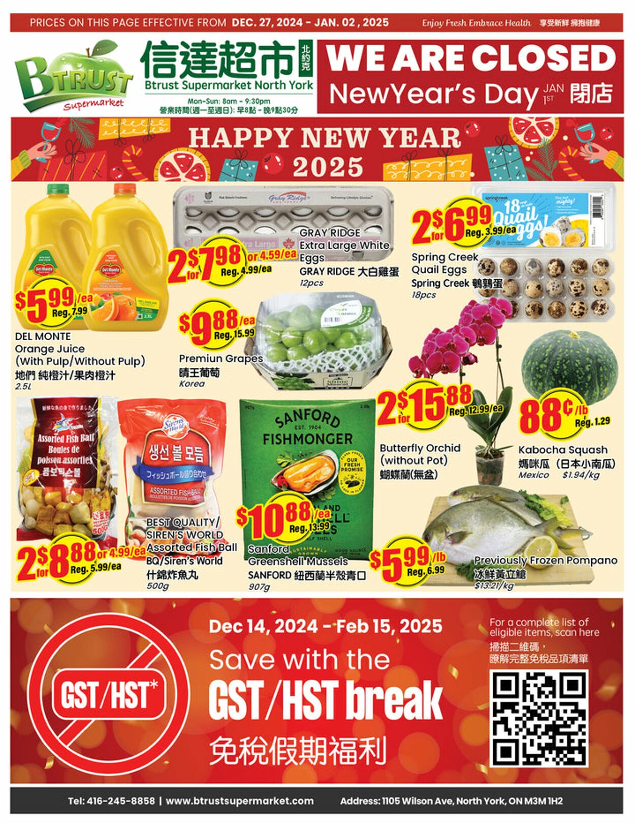 Btrust Supermarket Promotional flyers