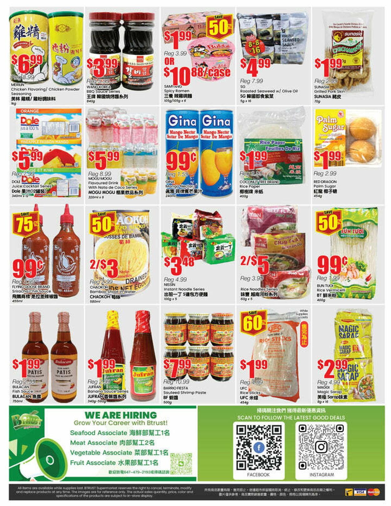 Flyer Btrust Supermarket 01.08.2025 - 08.08.2025
