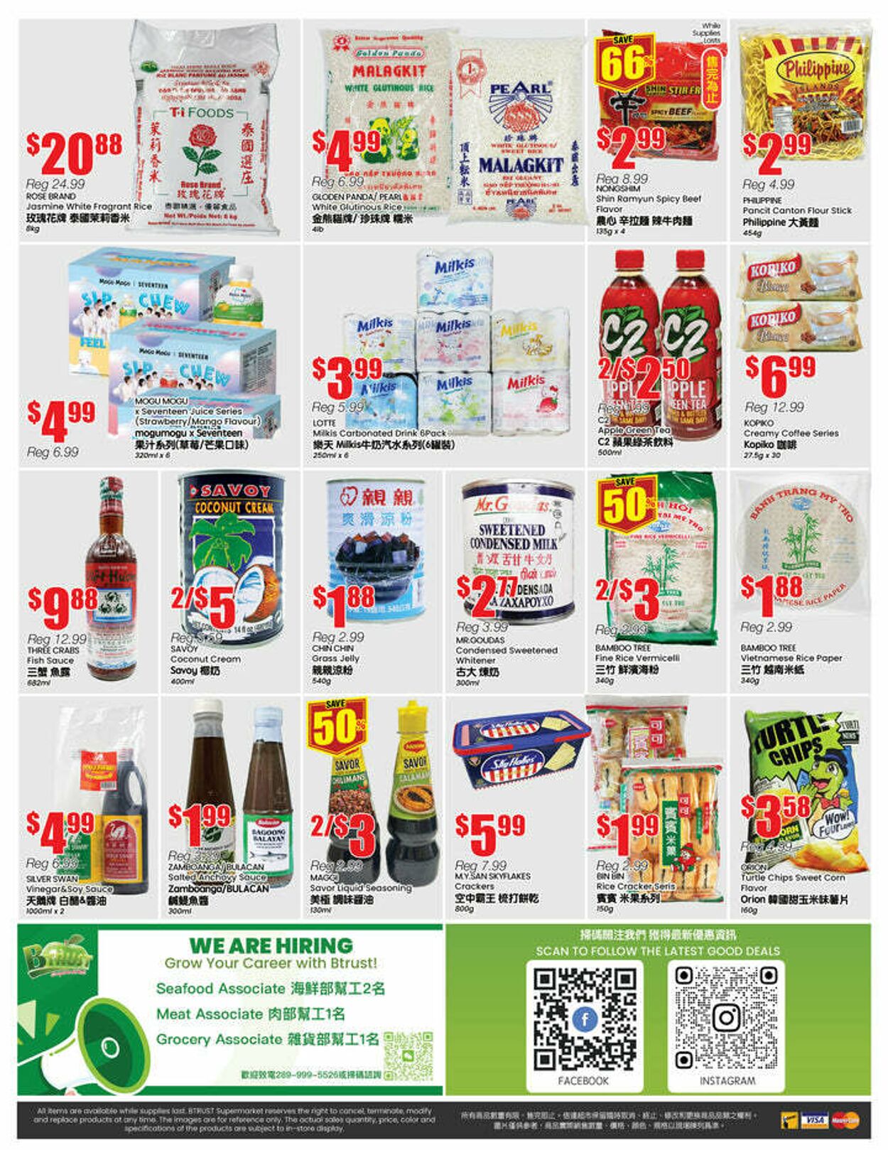 Flyer Btrust Supermarket 20.06.2025 - 26.06.2025