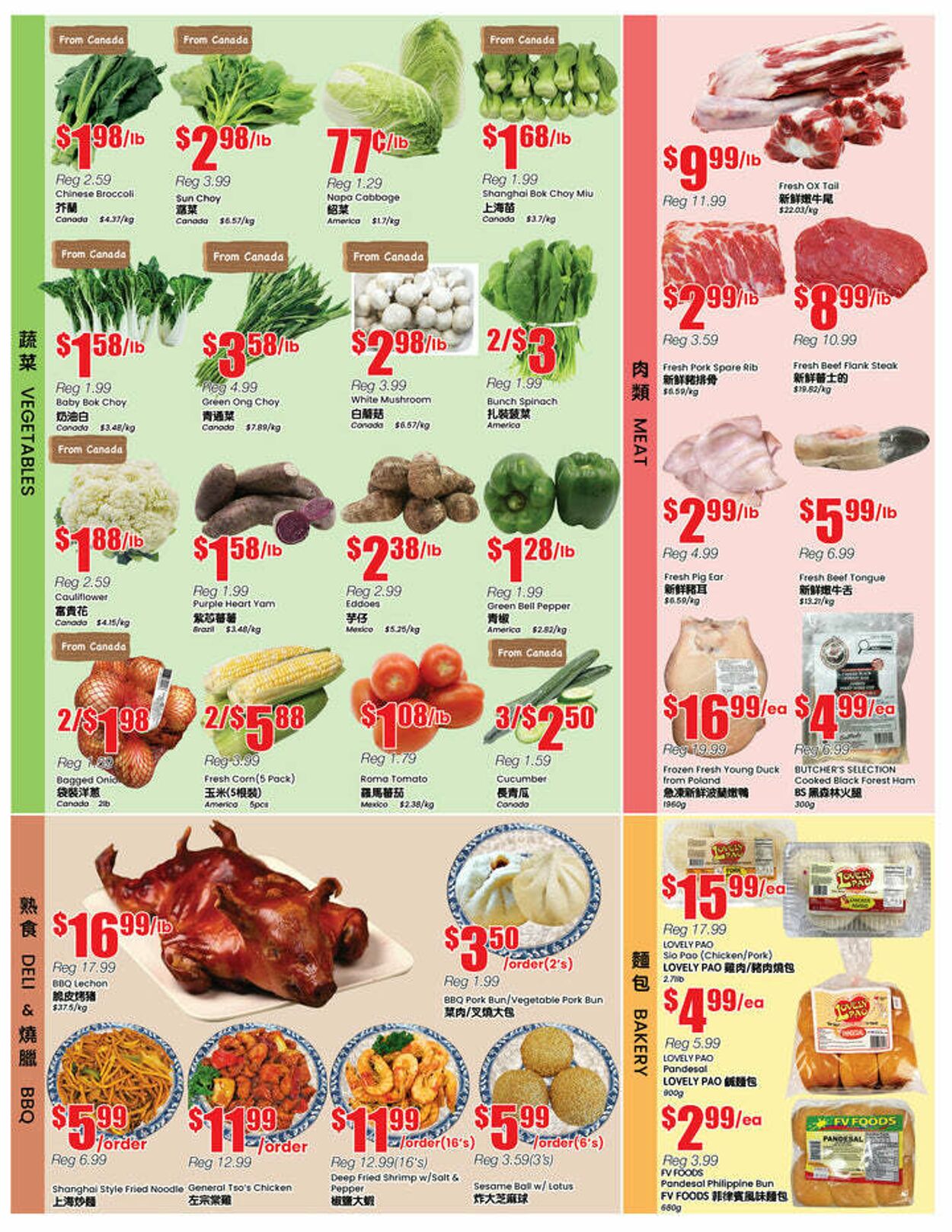 Flyer Btrust Supermarket 20.06.2025 - 26.06.2025