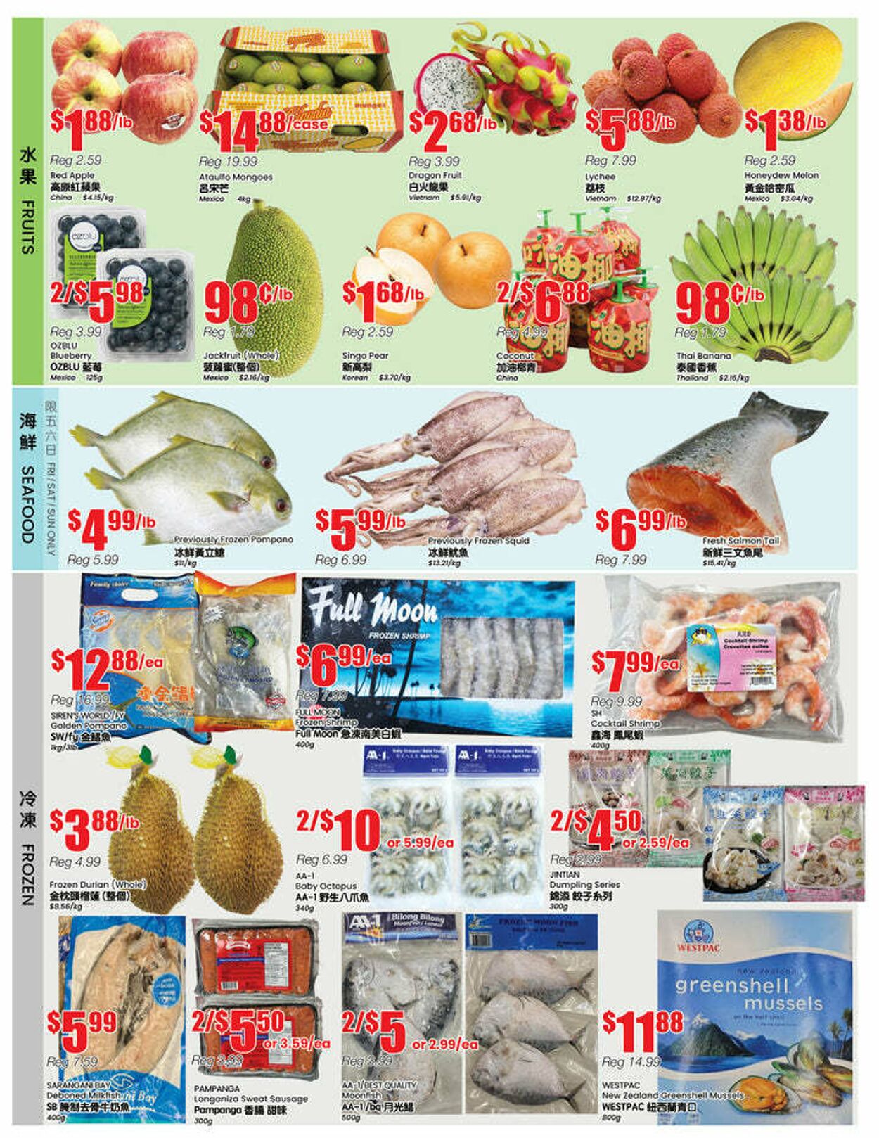 Flyer Btrust Supermarket 30.05.2025 - 05.06.2025