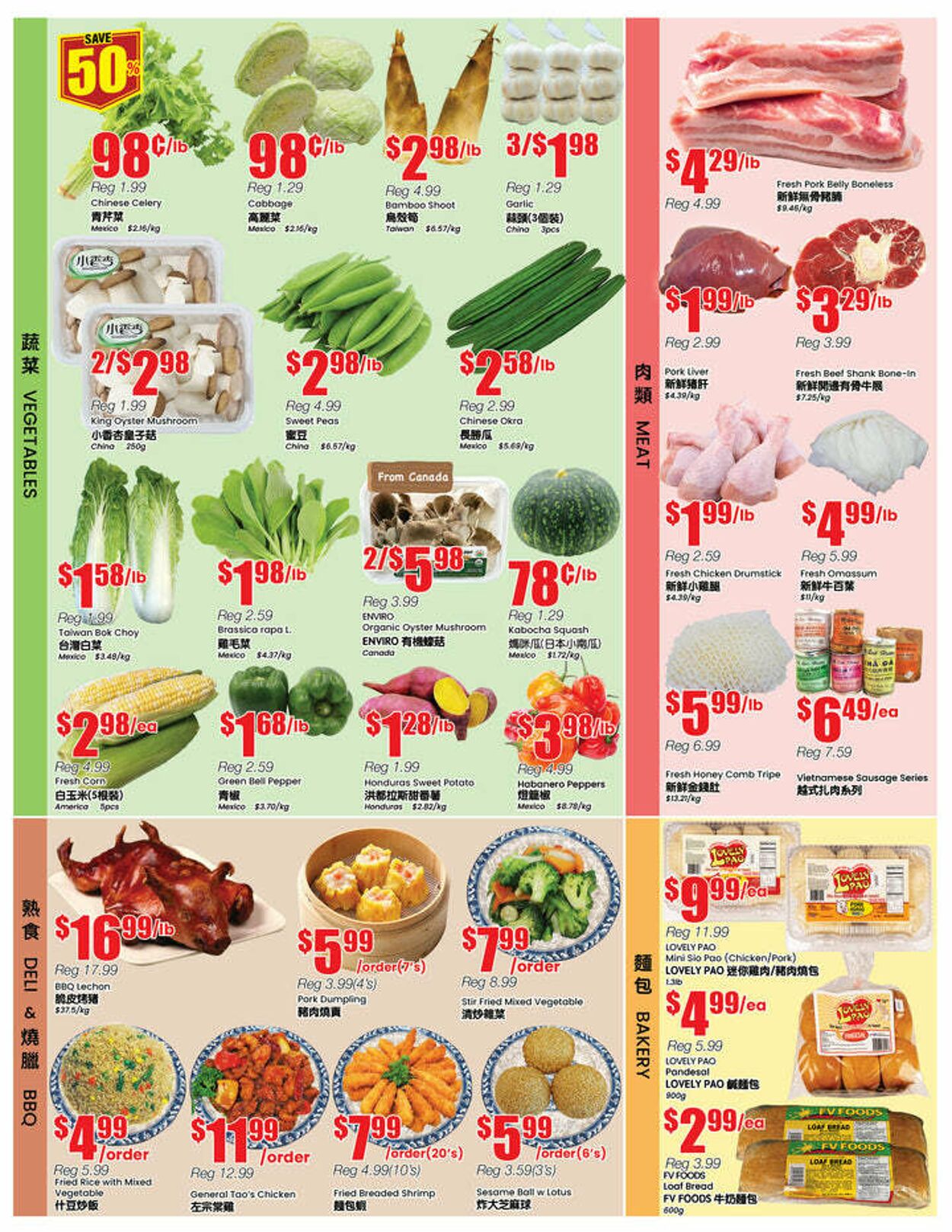Flyer Btrust Supermarket 30.05.2025 - 05.06.2025