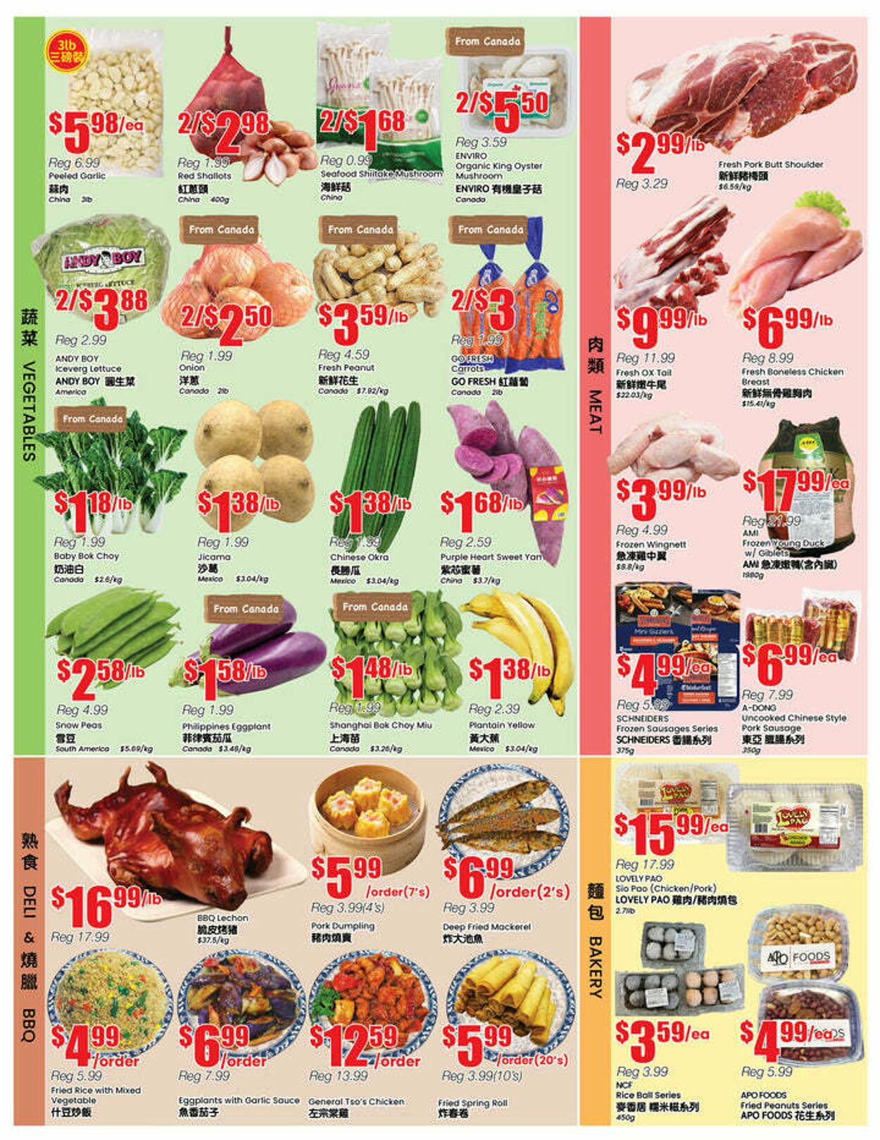 Flyer Btrust Supermarket 12.09.2025 - 18.09.2025