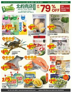 Flyer Btrust Supermarket 12.09.2025 - 18.09.2025