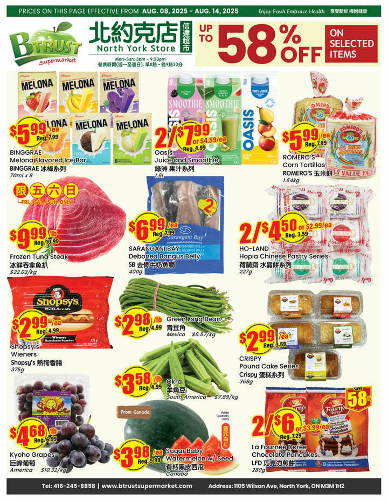 Flyer Btrust Supermarket 08.08.2025 - 14.08.2025