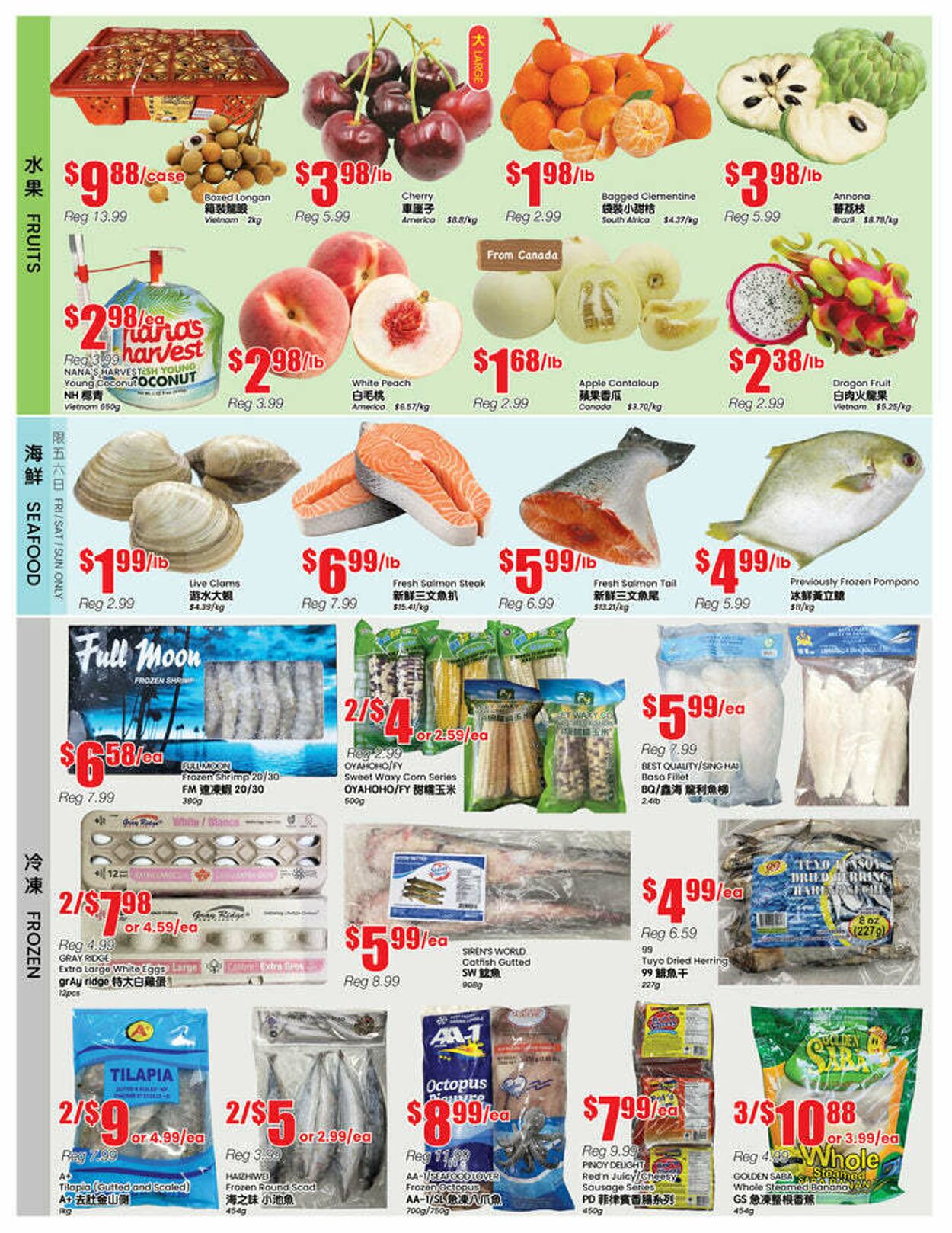 Flyer Btrust Supermarket 08.08.2025 - 14.08.2025