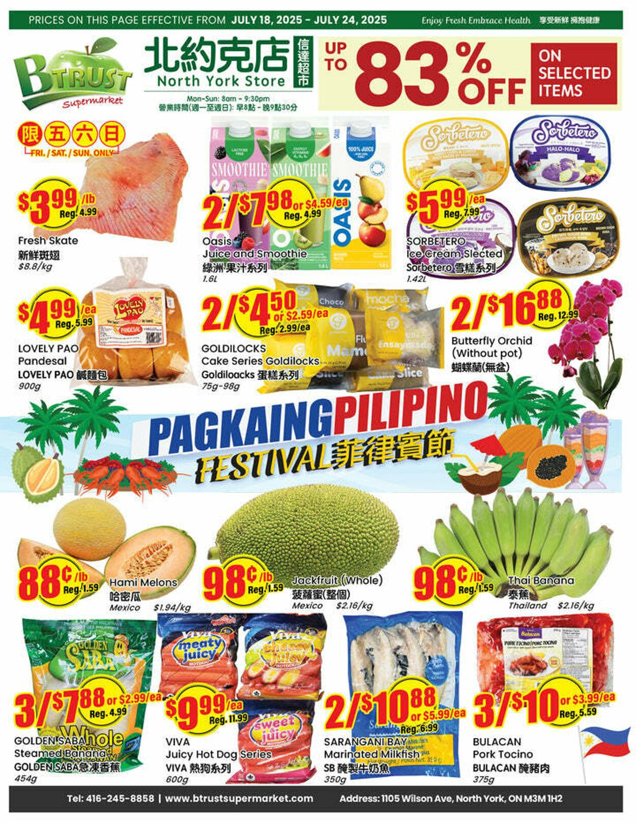 Flyer Btrust Supermarket 18.07.2025 - 24.07.2025