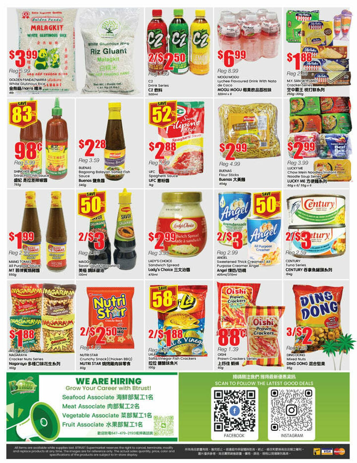 Flyer Btrust Supermarket 18.07.2025 - 24.07.2025