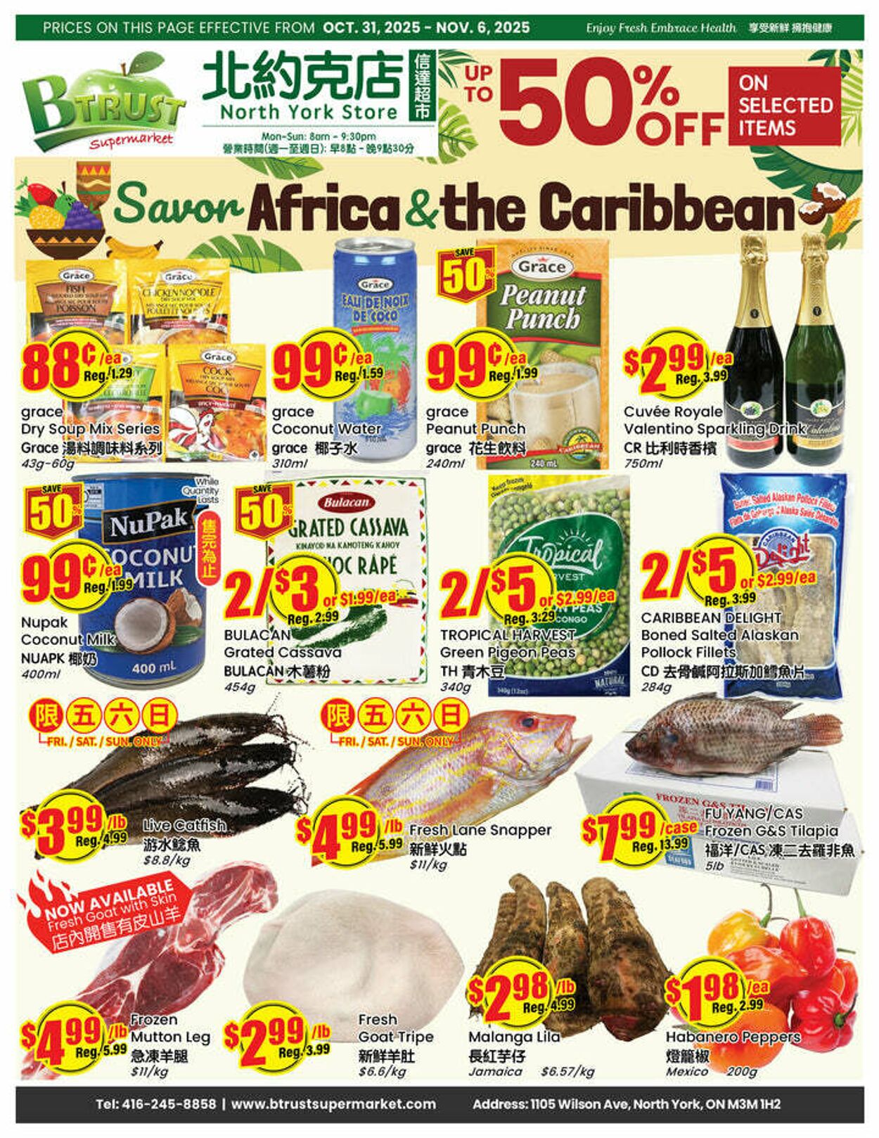 Flyer Btrust Supermarket 31.10.2025 - 06.11.2025